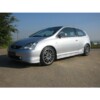 Muelles H&R Sport Honda Civic EP/EM (Type-R)