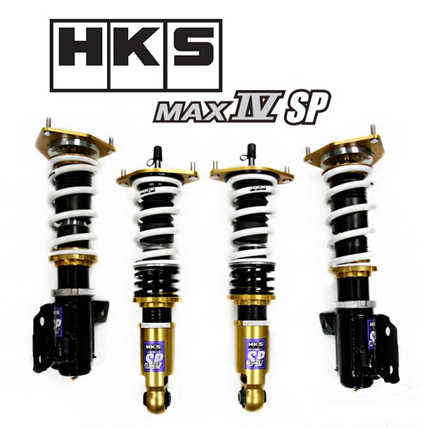 HKS Hipermax Max 4 SP - Toyota Supra MK4