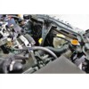 Panel de aluminio Performance Mishimoto para Toyota GT86/Subaru BRZ