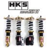 HKS Hipermax Max 4 GT - Nissan S14/S15